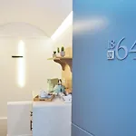 Times Elegant 招待所 埃尔莫波利斯